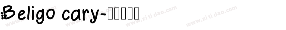 Beligo cary字体转换